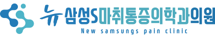 로고